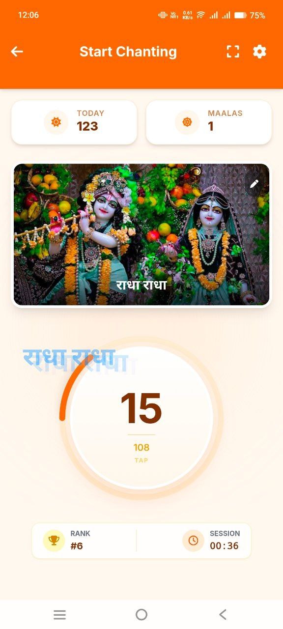JapMarg Naam Jap Counter App Interface showing Radha Naam Jap Counter with 108 bead mala
